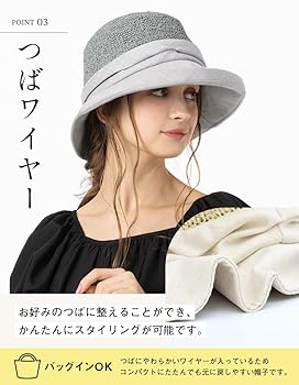 Amazon | [Loo＆c] [ルーアンドシー] 麦わら 帽子 つば広
